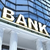Банки в Тотьме